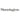 Mannington